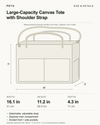 Large-Capacity Canvas Tote with Shoulder Strap size and details. Width 16.1 in / 41 cm, height 11.2 in / 28.5 cm, depth 4.3 in / 11 cm. Detachable adjustable strap, zippered main compartment, divided front and side pockets. Bag measurements exclude handles and strap; allow 1–3 cm variation.